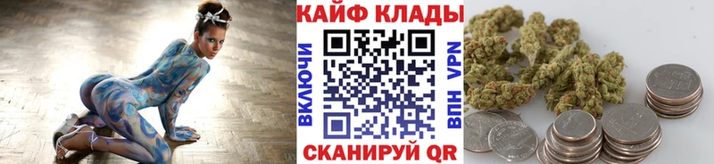Где найти наркотики Куса Канабис  МЕФ  Кетамин  Гашиш  Alpha-PVP 