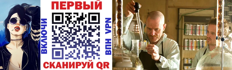 цена   Куса  АМФЕТАМИН 97% 