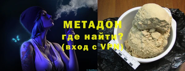 синтетический гашиш Нея