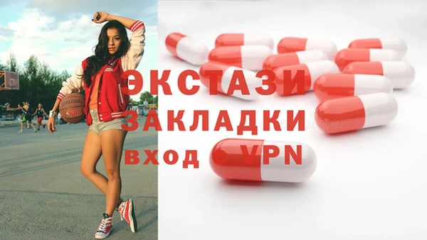 дмт Нязепетровск