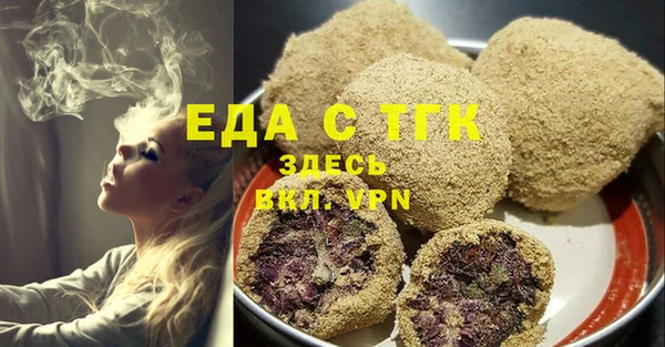 шишки Нягань