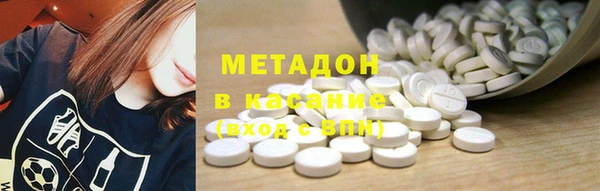 эйфоретик Новозыбков