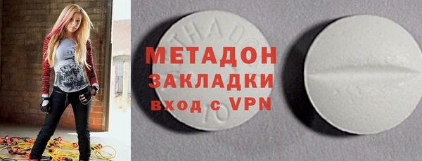 амф Новодвинск