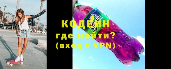 шишки Нягань