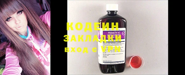 mdma Горняк