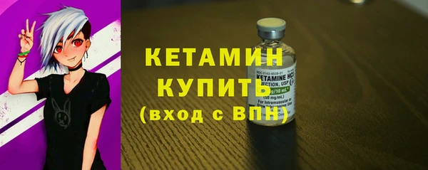 амф Новодвинск