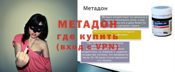 дмт Нязепетровск