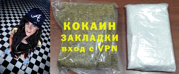 mdma Горняк