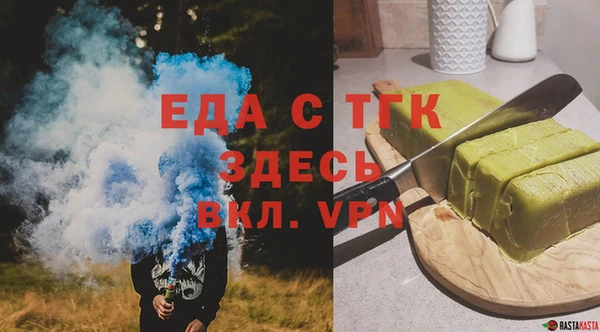 амф Новодвинск