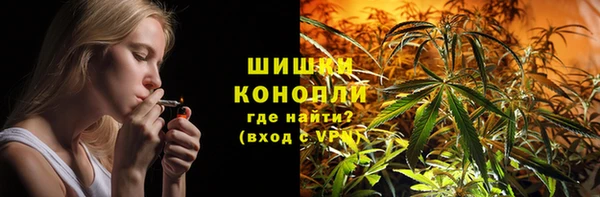 mdma Горняк