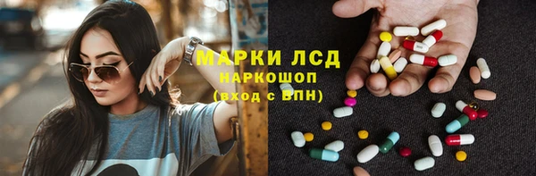 шишки Нягань