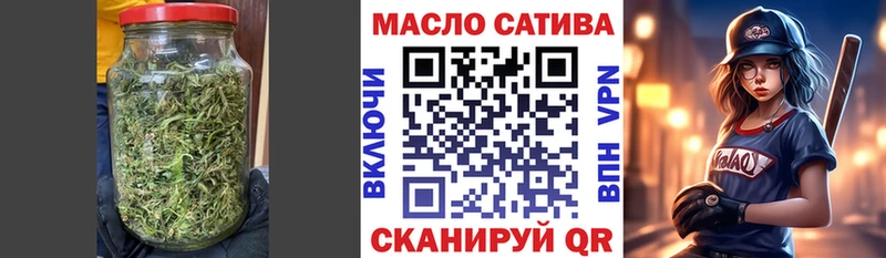 Дистиллят ТГК Wax дарнет шоп Куса